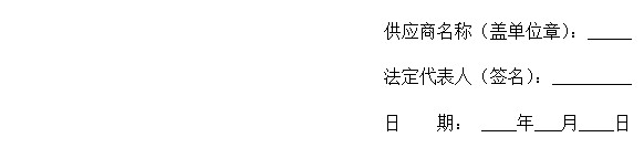 湖南天华工程项目管理有限公司,长沙建筑工程项目管理,建筑工程预算